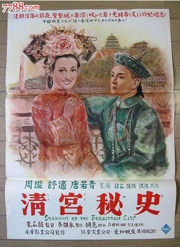 存款证明要带银行卡吗